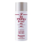 Phutamine Lotion 150ml Medicinal Quasi-drug
