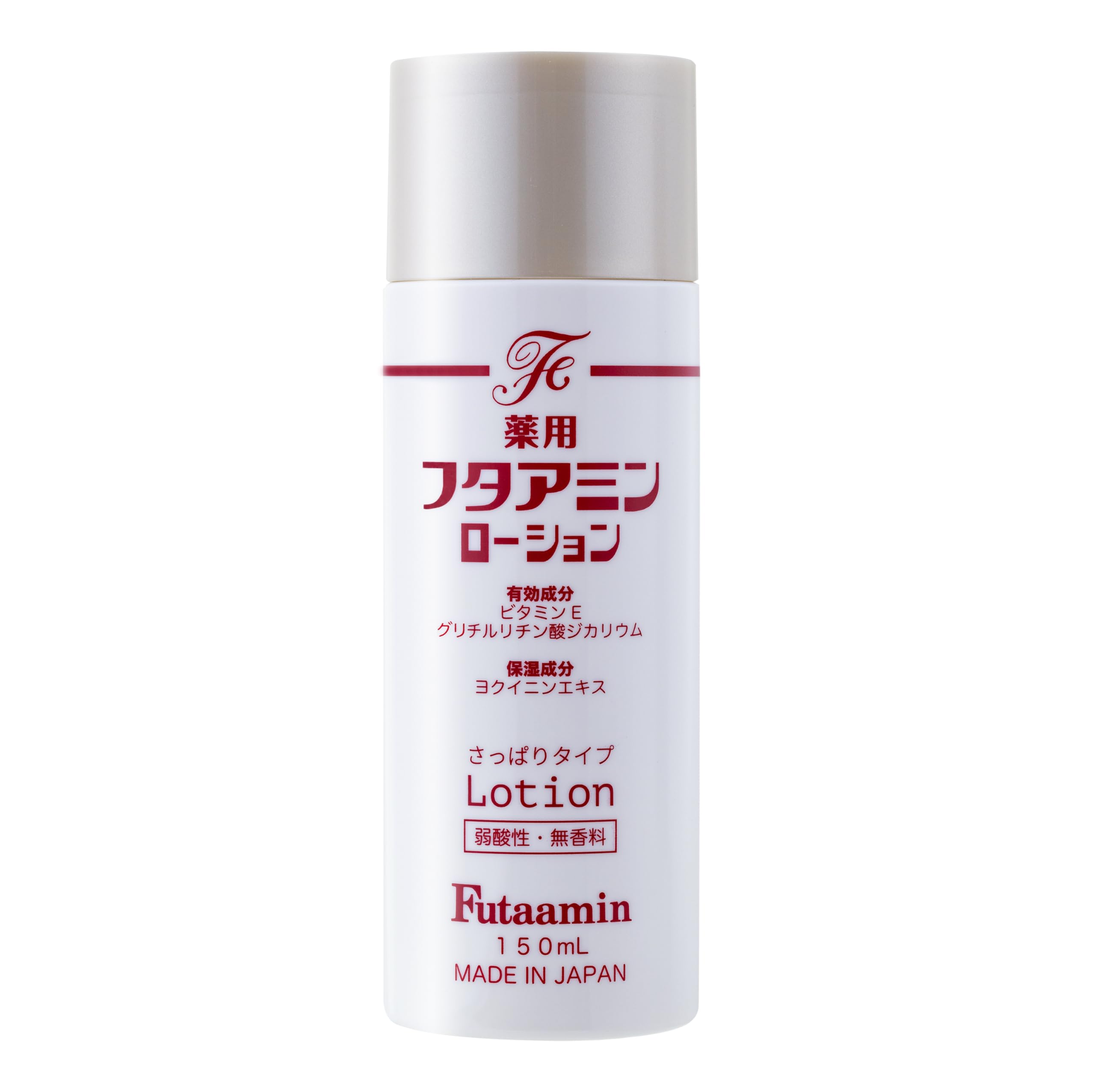 Phutamine Lotion 150ml Medicinal Quasi-drug