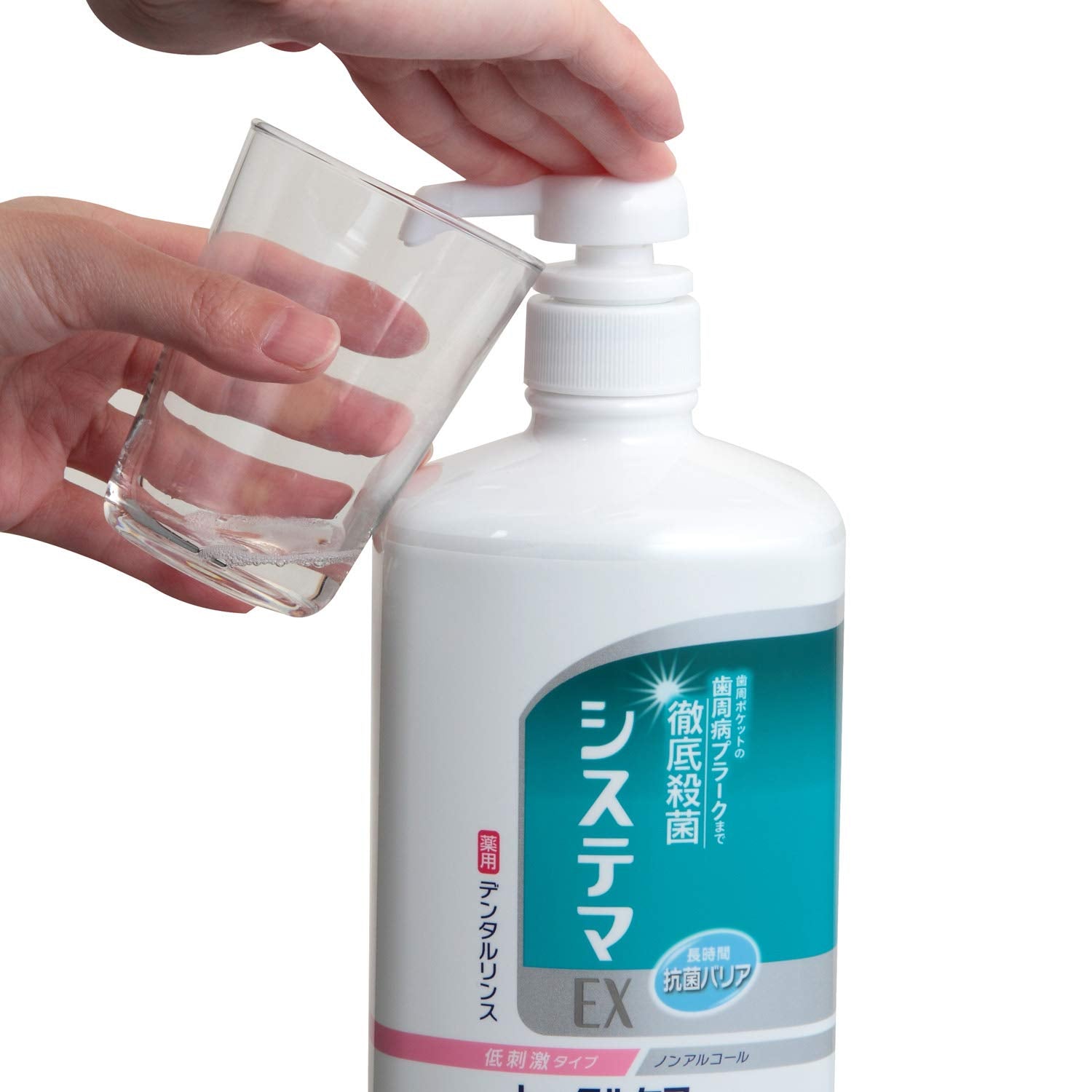 Systema LION EX Dental Rinse Non-Alcoholic 900ML 900ml (x 1)