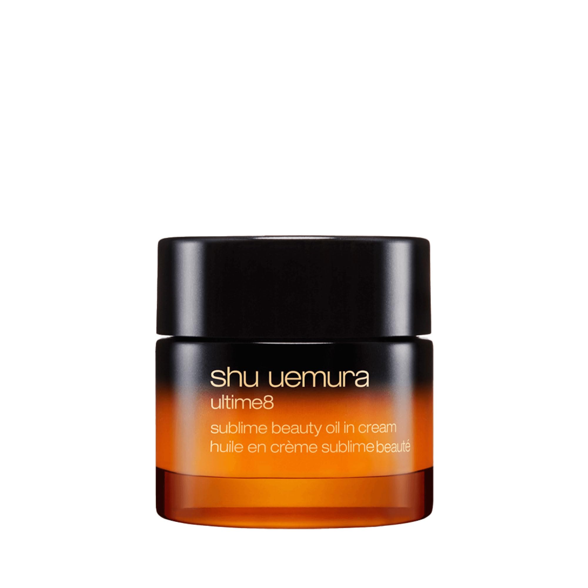 shu uemura Ultim8 Sublime Beauty Oil in Cream 50mL 面霜保湿蓬松正品