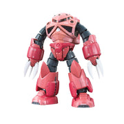 BANDAI SPIRITS RG Mobile Suit Gundam MSM-07S Char's Z'Gok 1/144 scale color-coded plastic model