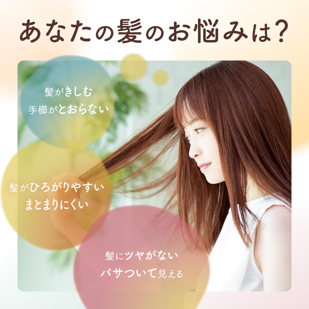 Dear Beaute Oil-in Conditioner (Rich & Repair) Pump 500g