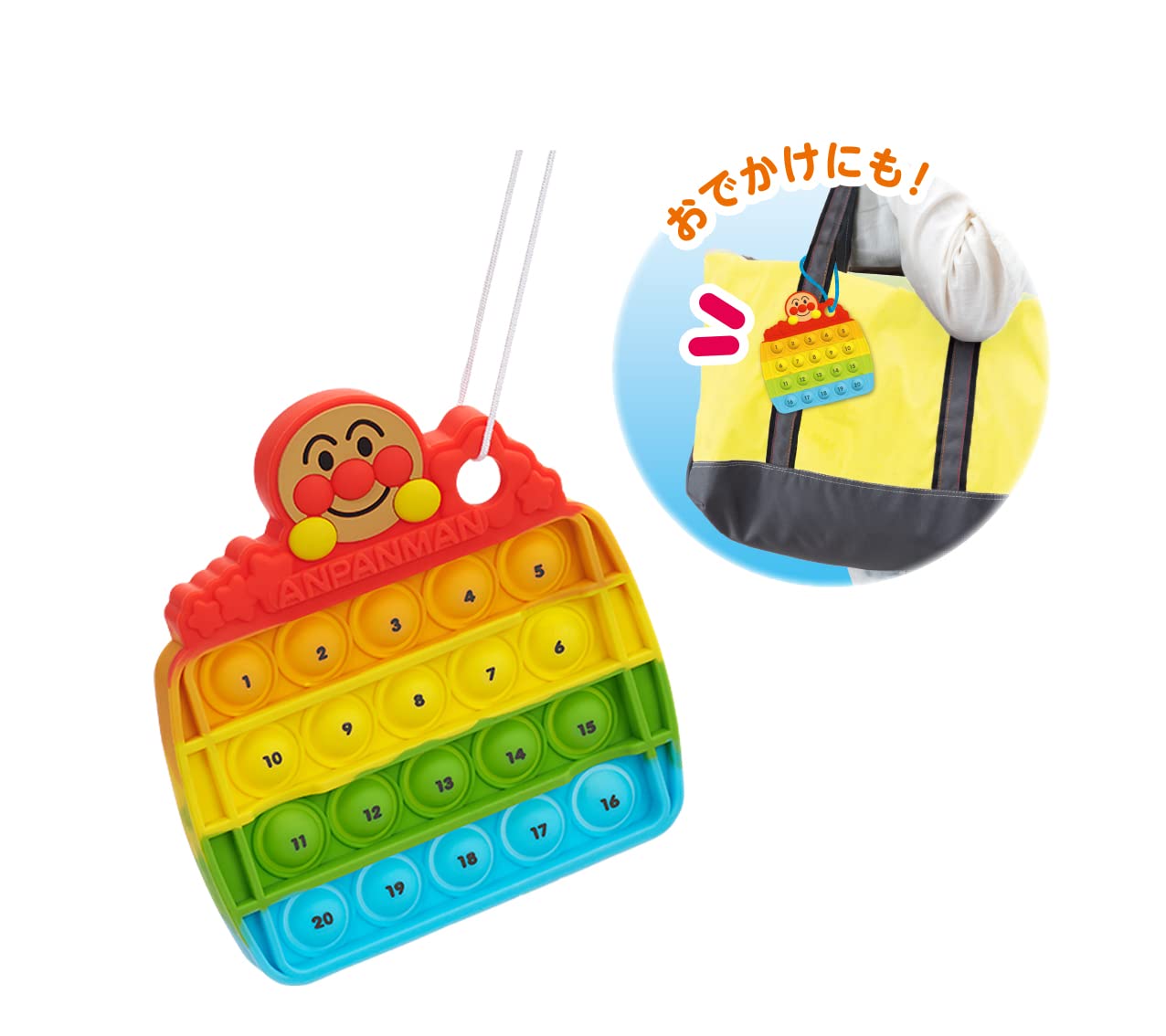 SEGA FAVE (SEGA FAVE) Anpanman Finger Training Education! Puchipoko Anpanman