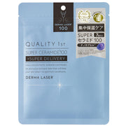 Quality 1st Derma Laser Super Ceramide 100 Mask (7 pieces) Face Pack Sheet Mask/Drying/Moisturizing (Ceramide) Made in Japan