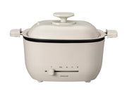 Koizumi Mini Grill Pot Electric Pot for One Person Compact Stepless Temperature Control with Handle Beige KHP-0651/C