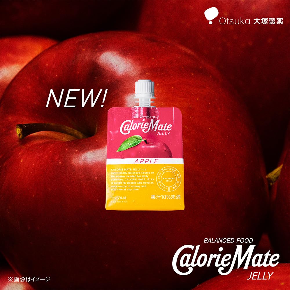 Otsuka Pharmaceutical Calorie Mate Jelly Apple Flavor 215g x 12 chai