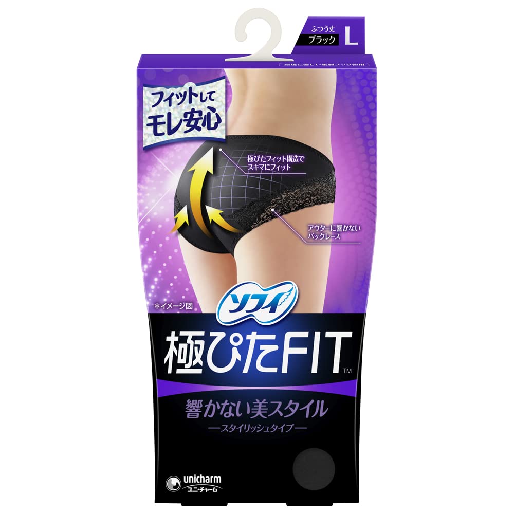 소피 극피타 FIT 세련된 타입 L 사이즈 블랙 (생리 용품 위생 반바지)