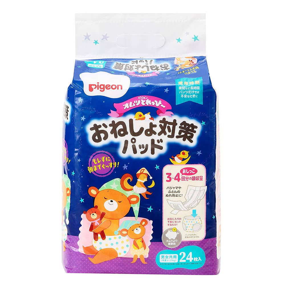 Pigeon Diaper Toreppy Smooth Pads to Stay Comfortable Until Morning, 24 Pieces