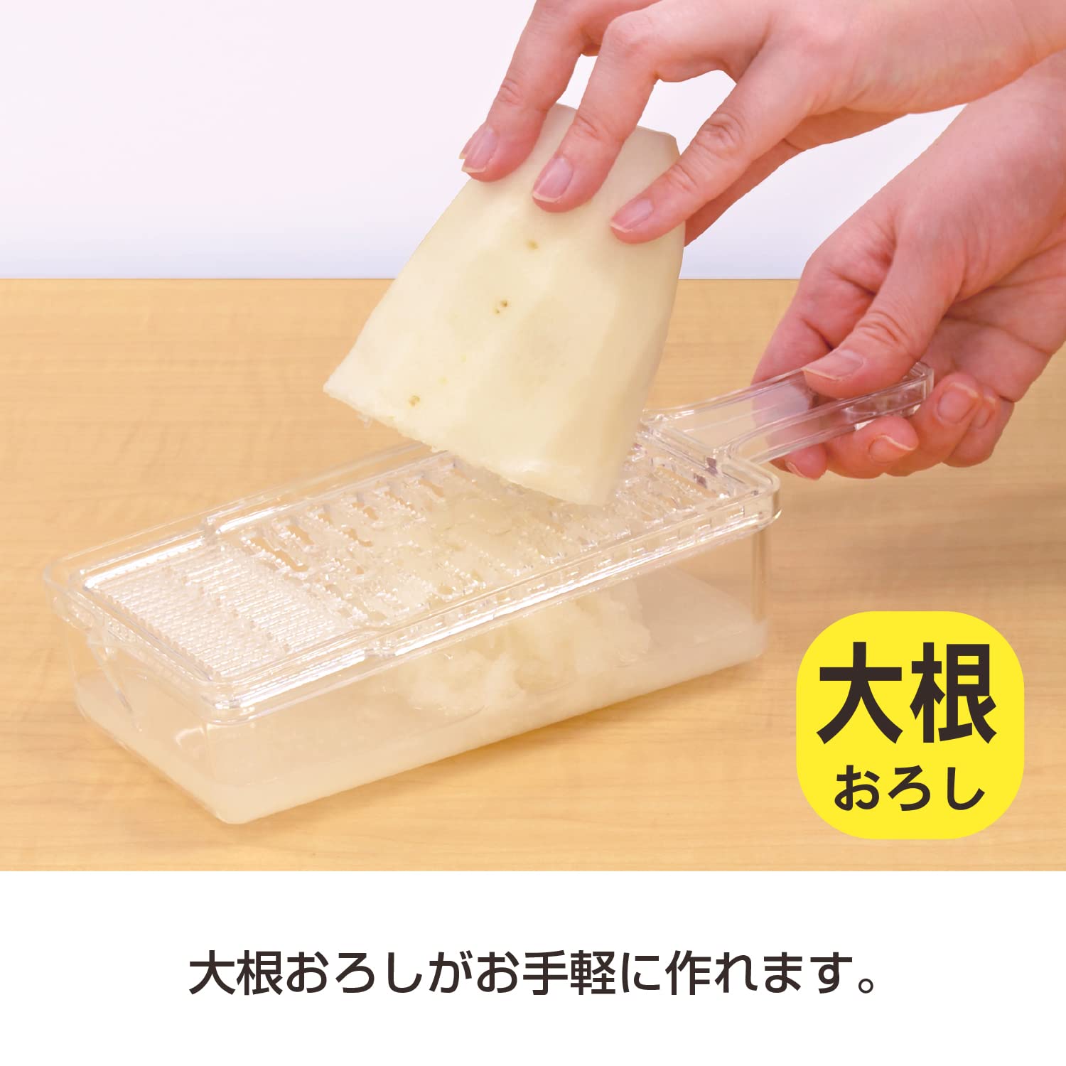 Kokubo Kogyo Squeezing Grater DX KK-485