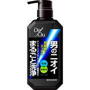 Rohto Pharmaceutical De Ou De Ou Medicated Cleansing Wash Pump 520ml