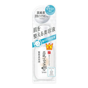 Nameraka Honpo Skin Conditioning Serum NC Moisturizing White 100มล