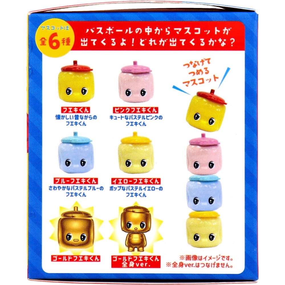 Fueki-kun Bath Ball Renewal Citrus Scent 50g 1 serving
