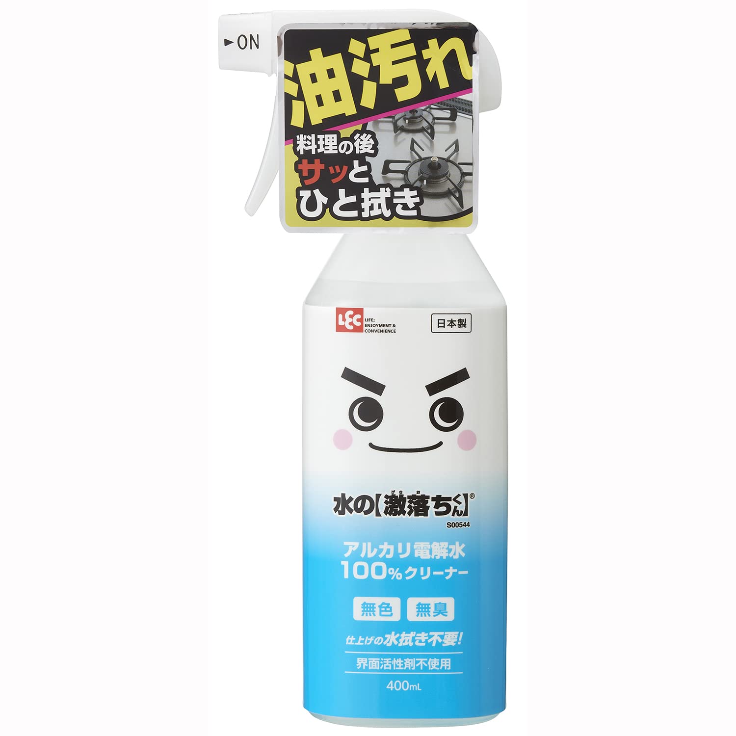 Gekioki-kun Rec Water 400ml (Cleaning, Disinfecting, Deodorizing) Alkaline Electrolyzed Water Safe and Secure No need to wipe twice
