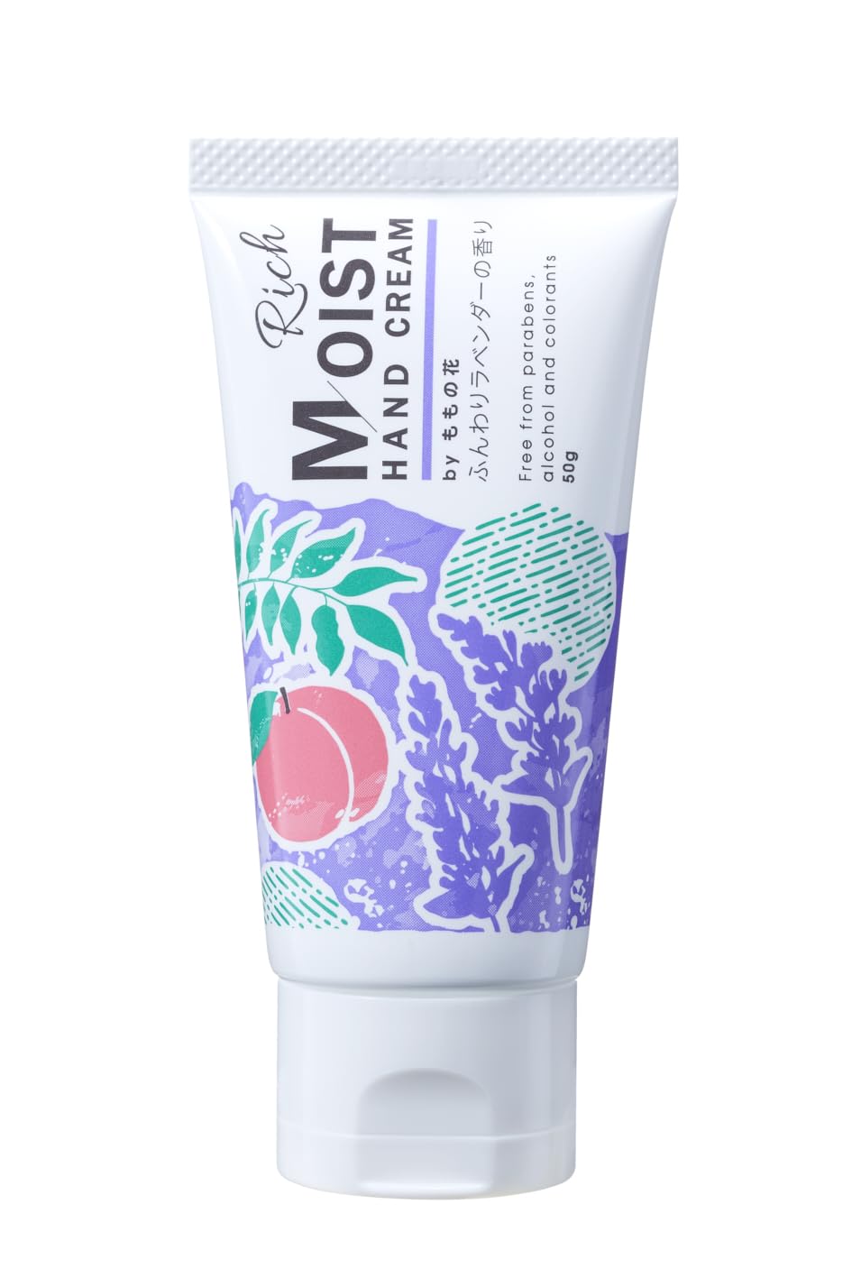 Rich moist hand cream soft lavender