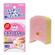 Kikron Japanese Bath Sponge Bathtub Wall Wash Antibacterial Bath Suppurine Sponge Soft