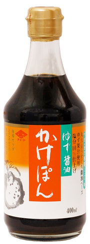 Nước Tương Choco Yuzu Kakepon Chai 400ml