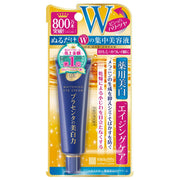 Meishoku Cosmetics Meishoku Place Whiter Medicated Whitening Eye Cream 30g