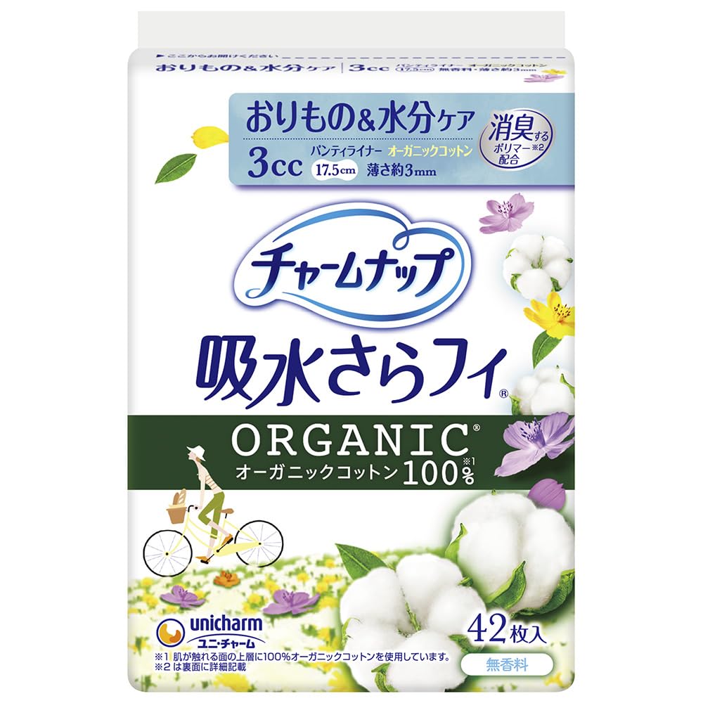 Charm Nap Absorbent Sarafi Organic Cotton Unscented Wingless 3cc 17.5cm 42 Pieces (Vaginal & Moisture Care Urine Absorbent Liner Urine Leaking Liner Panty Liner Size) [For those with light urine leakage]