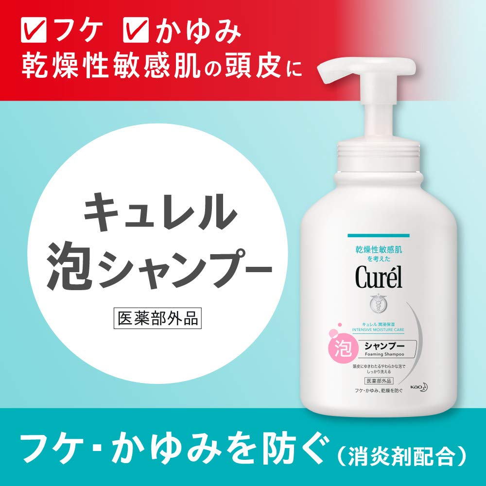 Curel Foaming Shampoo Refill 380ml [Quasi-drug]