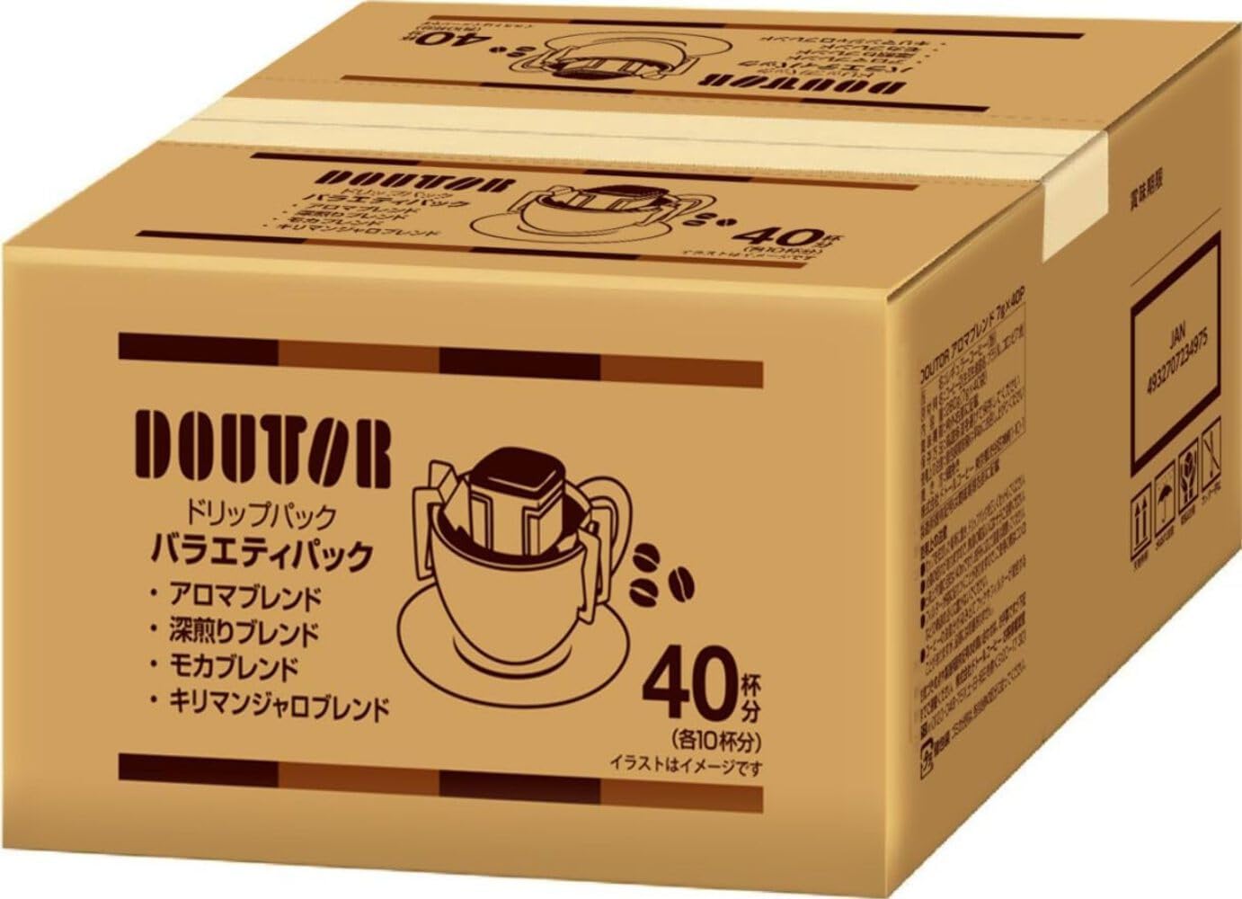 도톨 커피 드립 팩 향기 즐기는 버라이어티어 정렬 40P