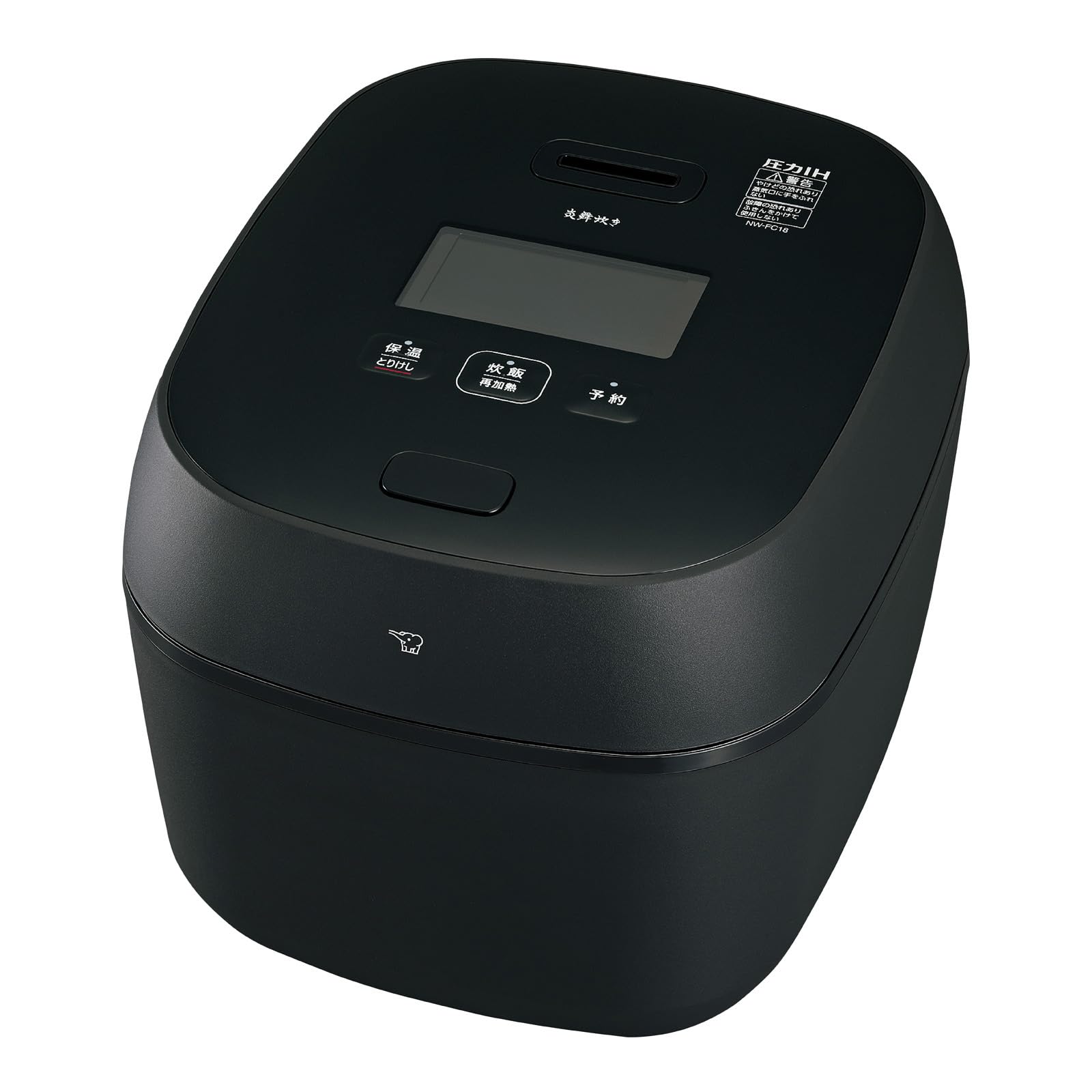 Zojirushi Mahobin Rice Cooker 1 Sho Flame Cooking Flagship Model Pressure IH Type Made in Japan 2 Care Points Dark Ink NW-FC18-BZ