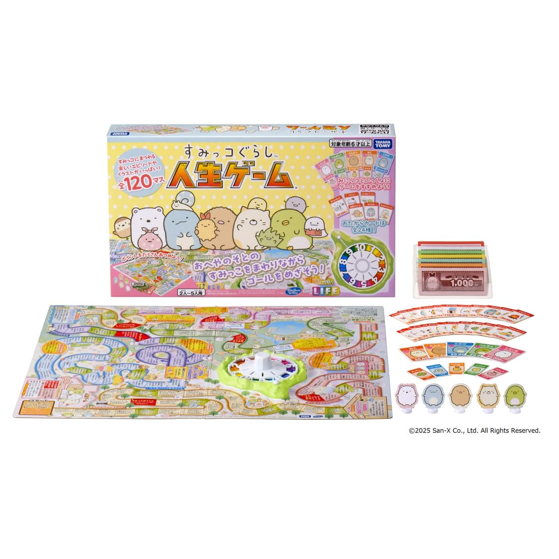 TAKARA TOMY เกม Sumikko Gurashi Life