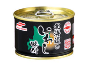 Vị cá mòi Maruha Nichiro Hokkaido 150g x 6 miếng