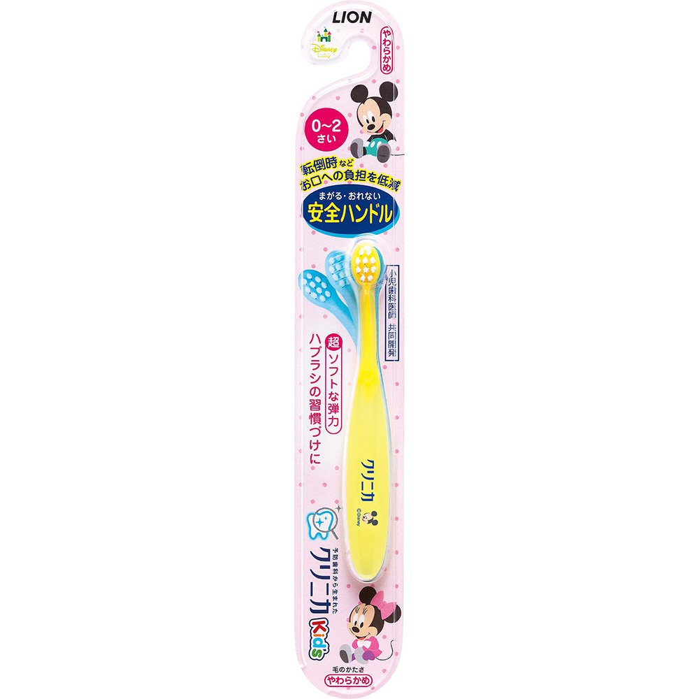클리니카 Kid’s 칫솔 0~2세용 보통 1개 칫솔 안전 핸들(※색은 선택할 수 없습니다)