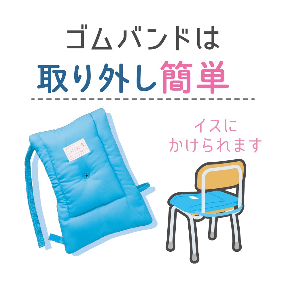 デビカ 防災ずきん MT ブルー 143530