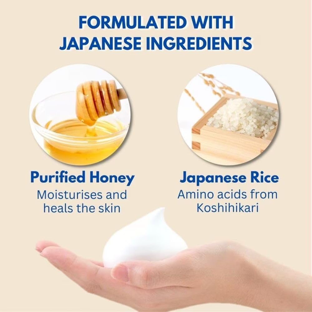 세안전과 스피디퍼펙트 휘핑 모이스트 터치 (건조 피부~보통 피부용 세안료) 150ml