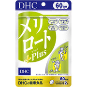 ◆DHC Melilot Plus 60 days 120 tablets