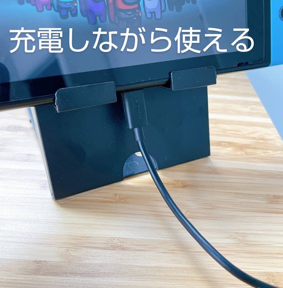 SWITCH playstand black