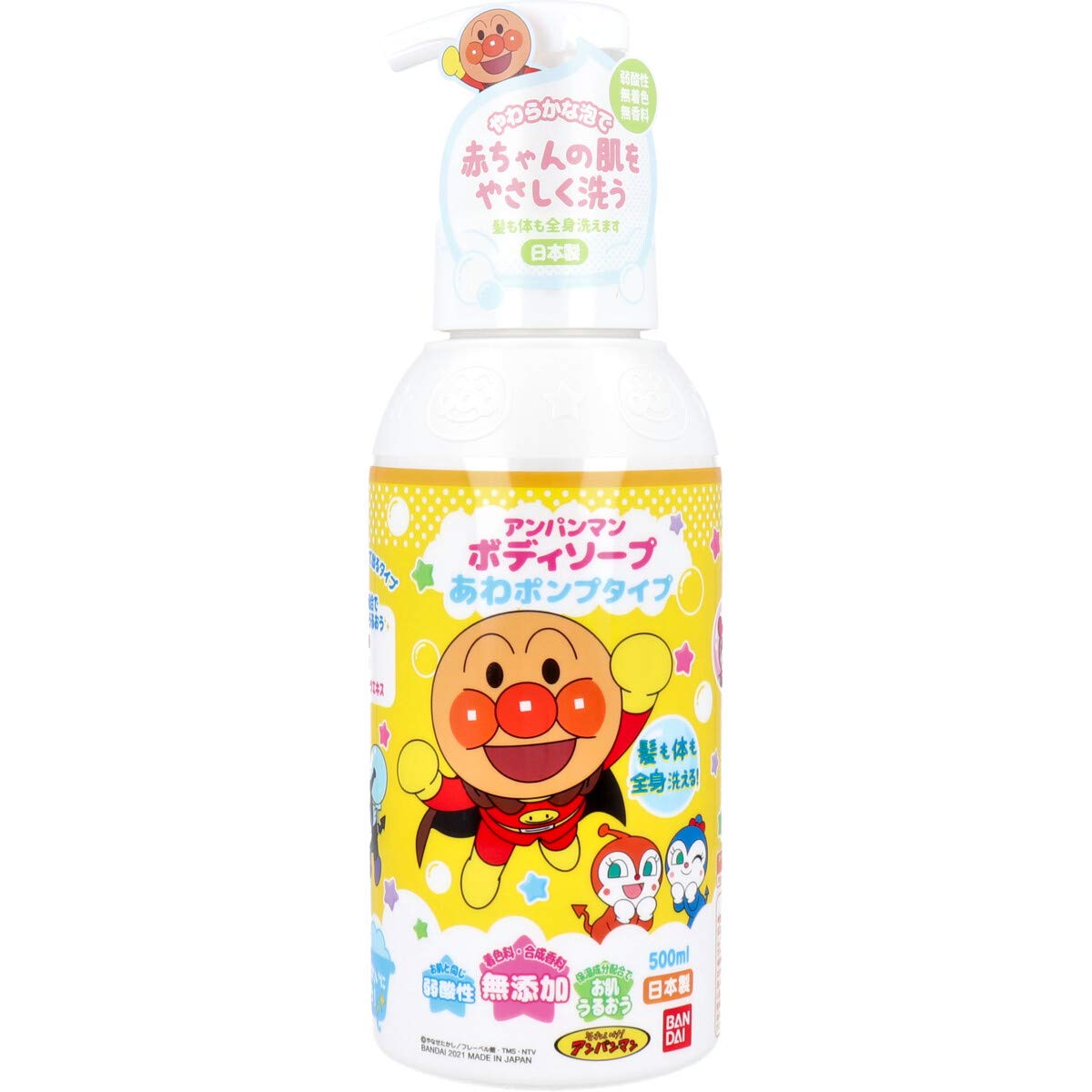 Anpanman body soap foam pump type