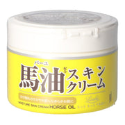 Rossi Moist Aid Horse Oil Skin Cream 220g