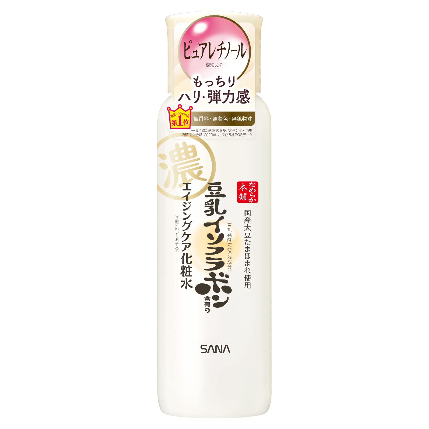 Nameraka Honpo Wrinkle Lotion Moisturizing N 200ml Soy Milk Isoflavone Pure Retinol (Moisturizing)