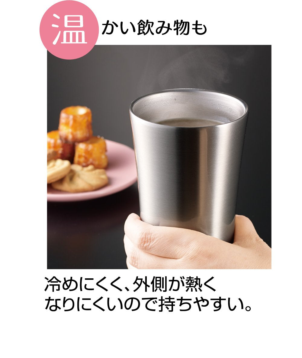 Skater Thermal/Cold Stainless Steel Tumbler 300ml Pocket Monster Pikachu Face STB3N-A