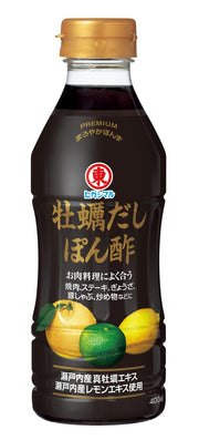 Súp hàu nước tương Higashimaru ponzu 400ml