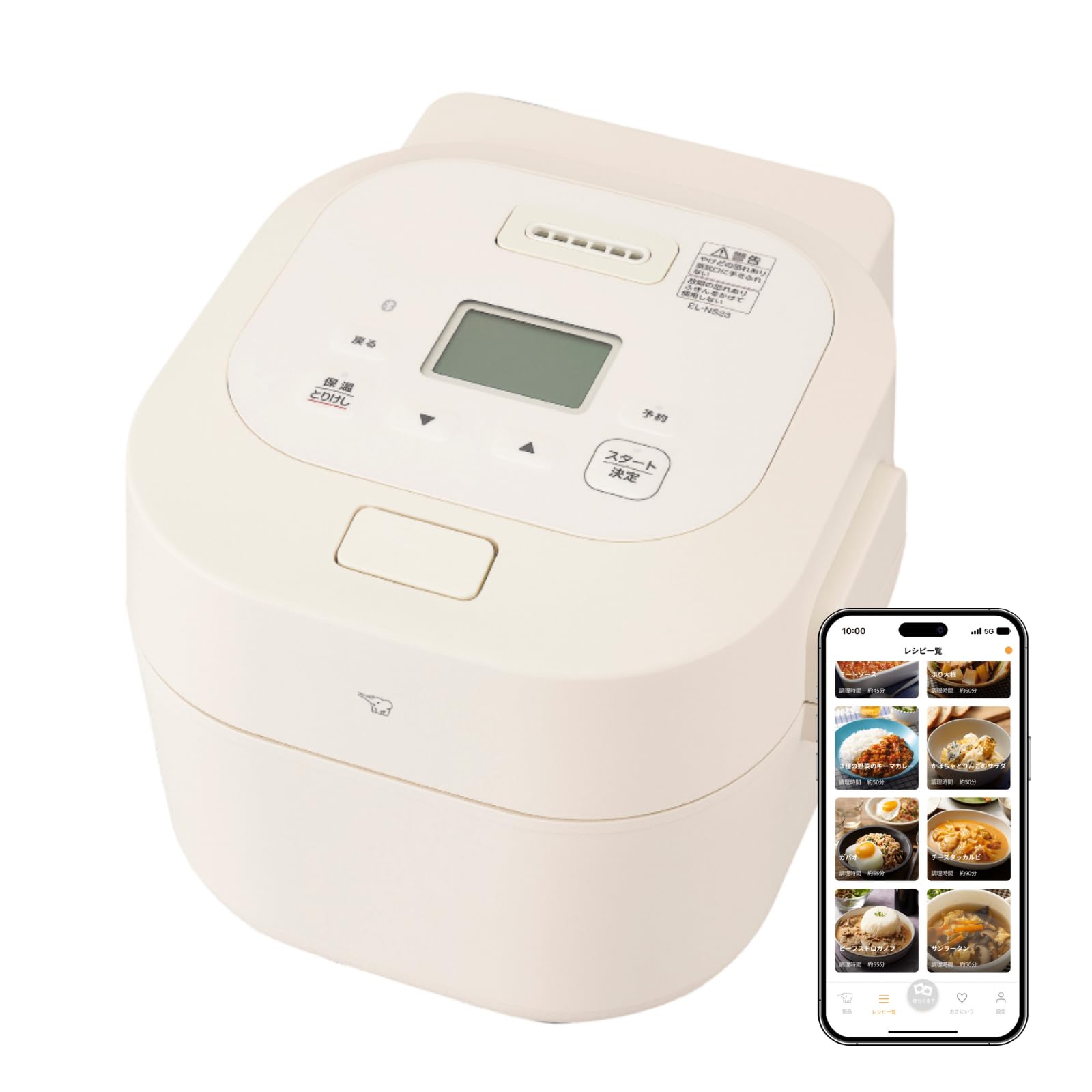 상인 마호빈 자동 조리 냄비 2.3 L 최대 6 인분