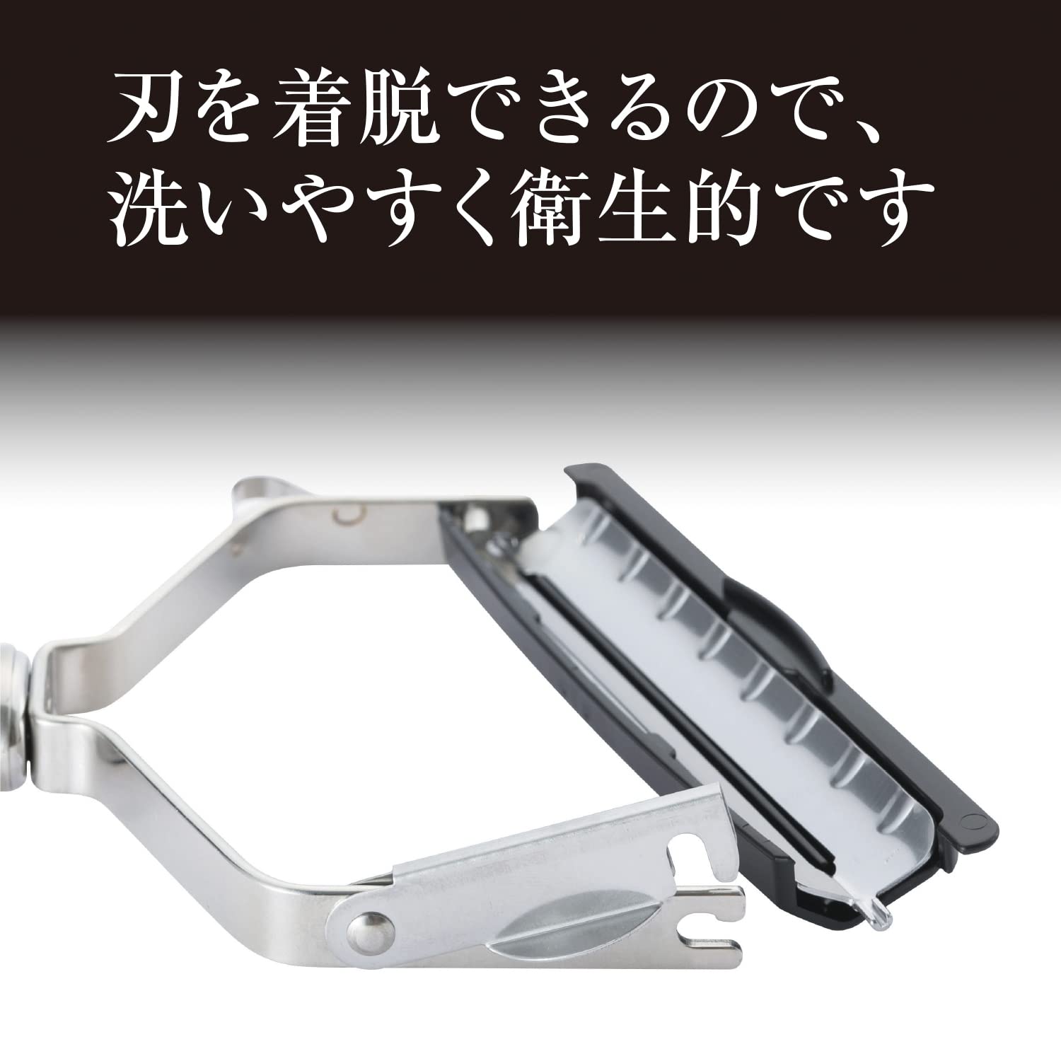 KAI Seki Magoroku Peeler Slice Julienne Set Regular Stainless Steel Made in Japan Silver DH3335