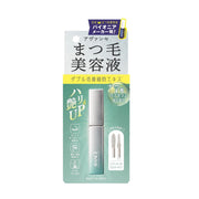 Serum dưỡng mi Avance (dành cho mi và vùng mắt) 6.5g