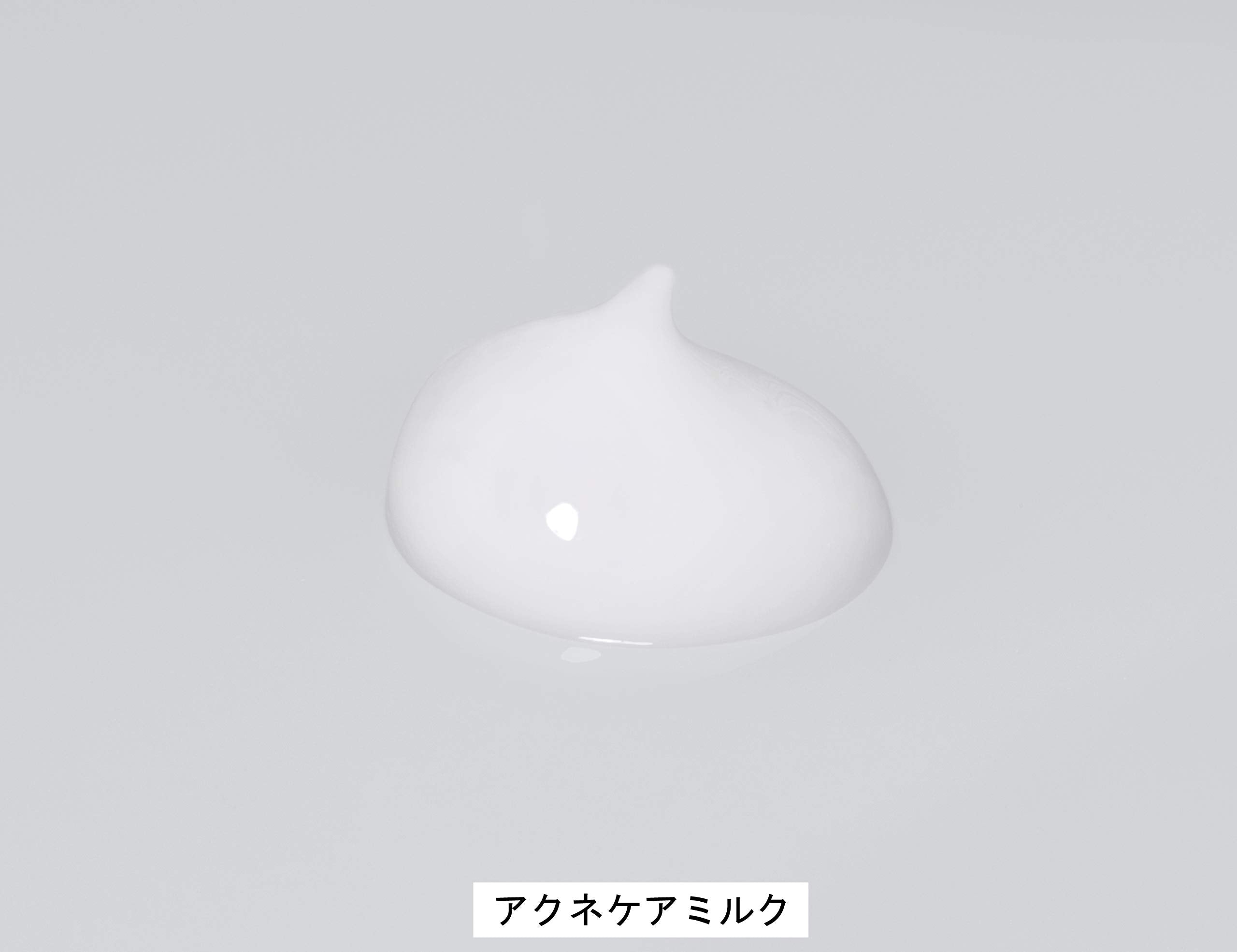 미논 아미노 모이스트 약용 여드름 케어 우유 100g 【민감한 피부 혼합 피부】 보습 유액 피부 저것 · 여드름을 방지 의약 부외품