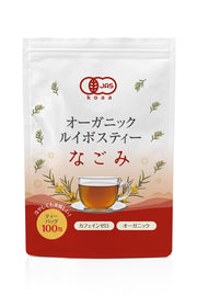 루이보스티 오가닉 유기 JAS 논카페인 루이보스티 쓰레기 티백 100포입 200g(2g×100포) 내츄럴 숍 나고미
