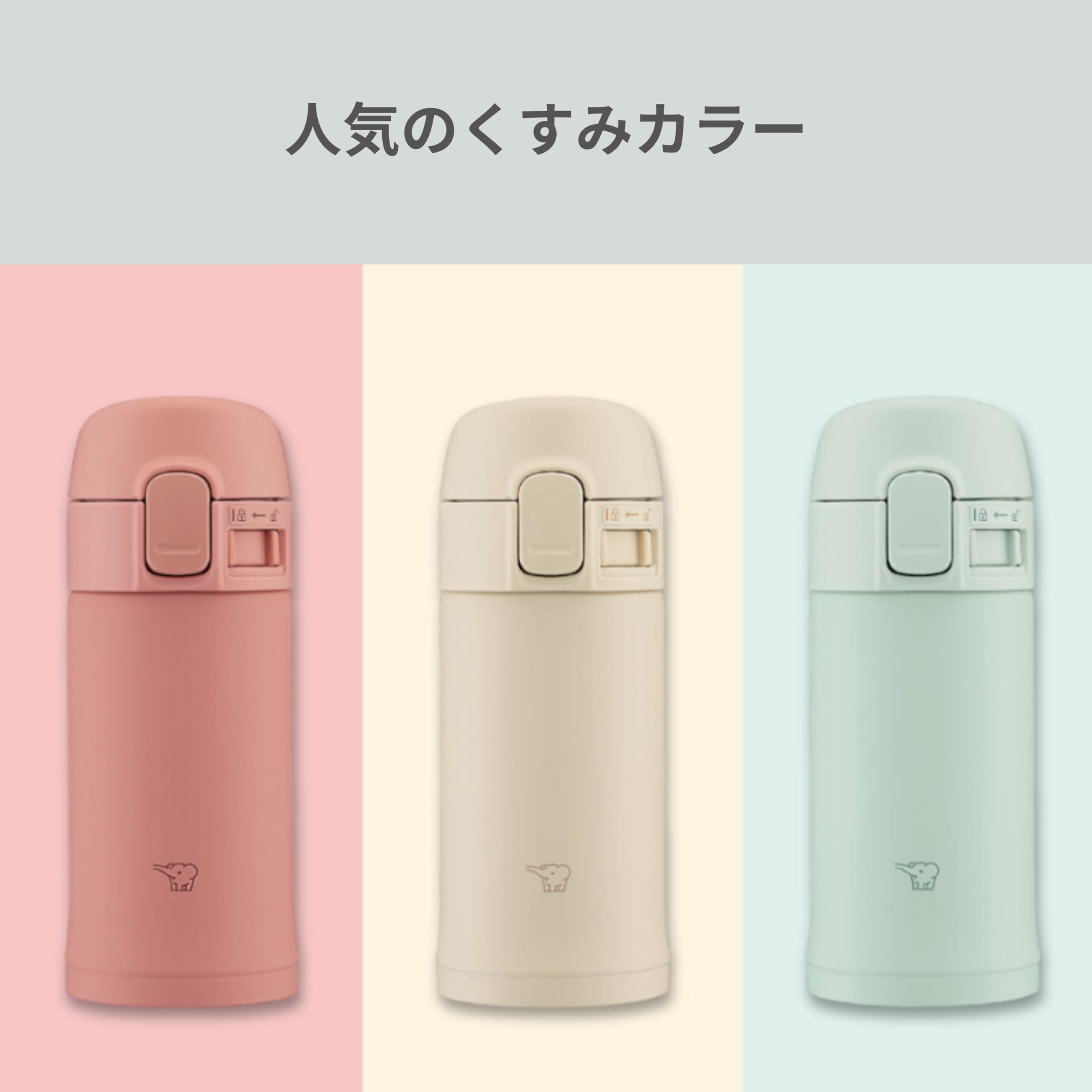 Zojirushi Water Bottle Stainless Steel Mug Small Capacity 200ml [Compact and Easy to Carry] One-Touch Type Heat/Cold Lightweight Sage Green SM-PD20-GM