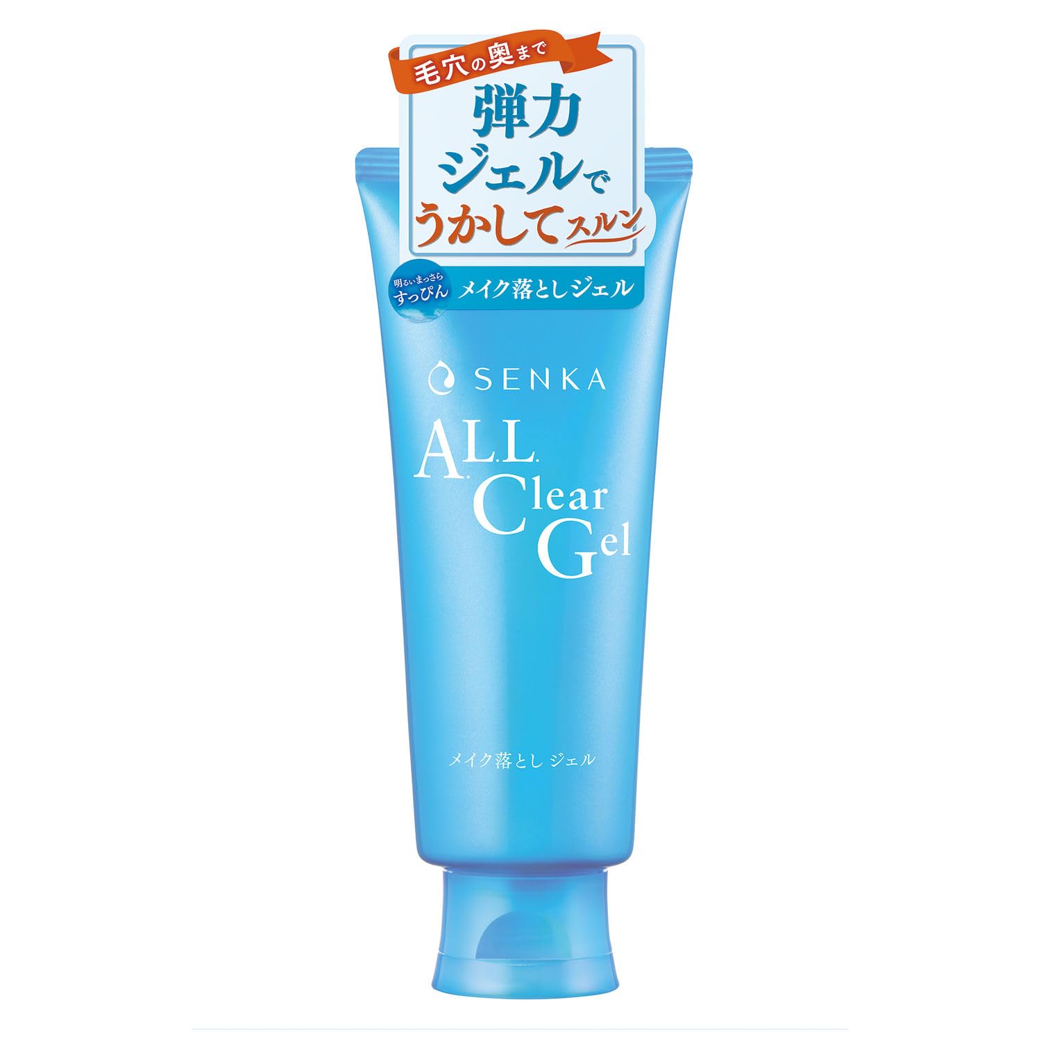 세안 전과 SENKA 올 클리어 젤 클렌징 150g 메이크업 모공 더러움 속눈썹 W 세안 불필요 끈적임