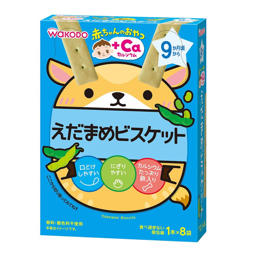 【와코도】 아기 간식+Ca 칼슘 에다마메 비스킷 6개 [9개월경부터] 부드럽게 하기 쉬운 설계