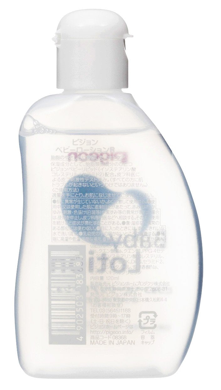 Pigeon Baby Clear Lotion Refreshing Moisture 120ml