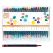 Watercolor brush Aya 20 color set