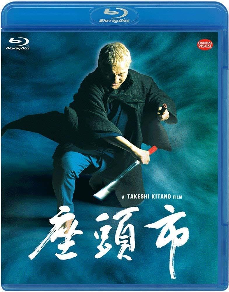 Zatoichi [Blu-ray]
