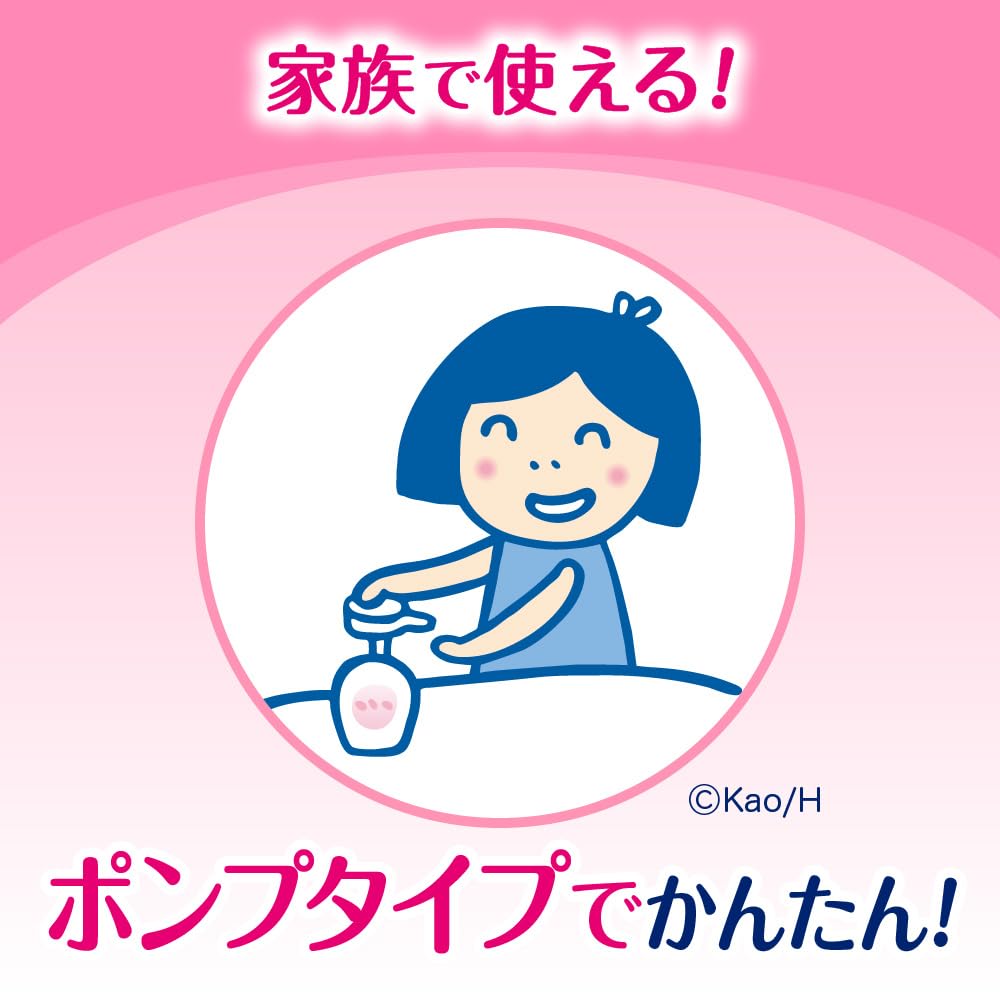Biore U Moisturizing milk that penetrates into the stratum corneum, unscented 300ml