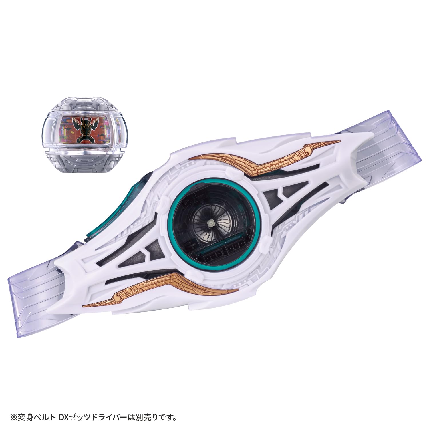 [BANDAI] Kamen Rider Zets DX Night Invoker Buckle
